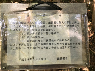 t6