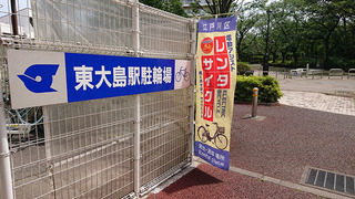 s3
