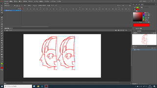 ̾��̤����-1_0004_�쥤�䡼-4