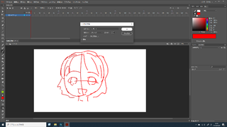 ̾��̤����-1_0006_�쥤�䡼-2