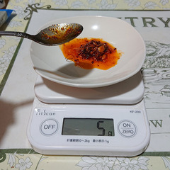 辛くないラー油5g