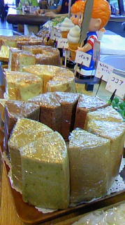 シフォンケーキ 別府明礬温泉岡本屋の地獄蒸しプリンのblog