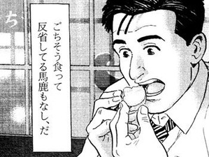 tumblr_kxh4mixHNm1qzslpwo1_400