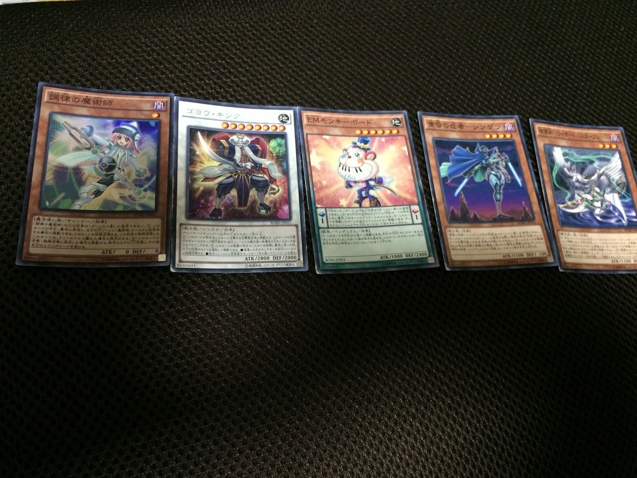 いむドラ いむなさんのドラフト 3 ヨップの遊戯王日記 いむドラ いむなさんのドラフト 3 ヨップの遊戯王日記