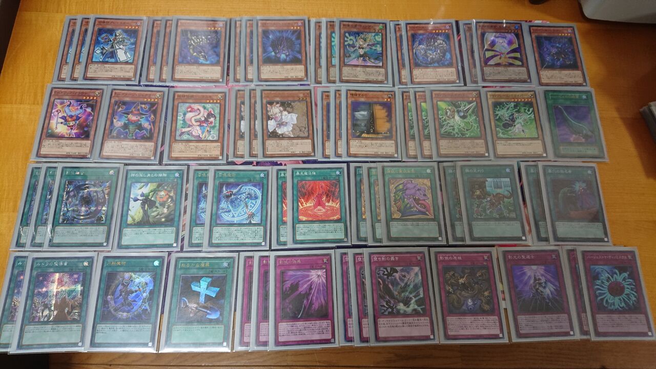 遊戯王 60枚召喚シャドール デッキレシピ詳細 | ガチまとめ