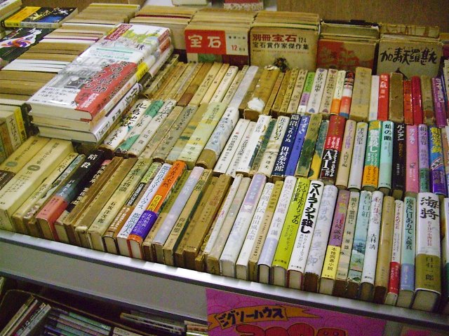 イメージ 1