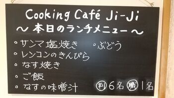thumb_DSC_0129