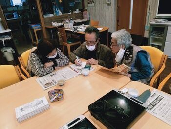 作戦会議