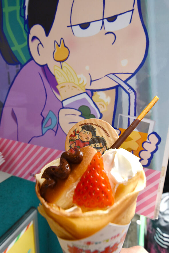 キャラクレ 不適切行為で炎上 謝罪 ひきこもりオジサン的気になるニュース