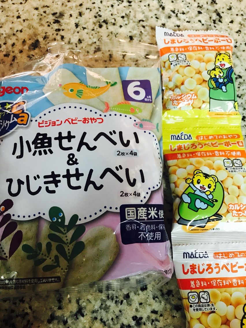 離乳食 生後8ヶ月目 Jijiのバーレーン日記