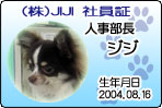 �Ұ��ڡ��ˡ�