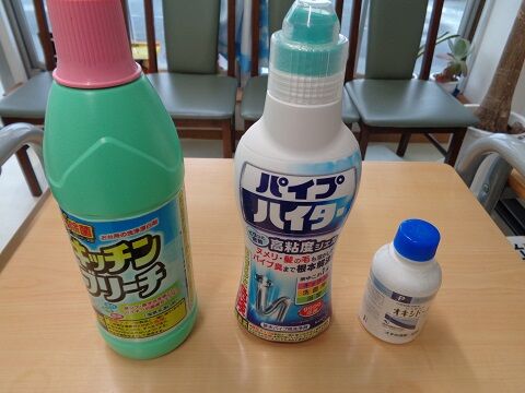 石鯛の歯の標本 じじいの海 石鯛の歯の標本 じじいの海