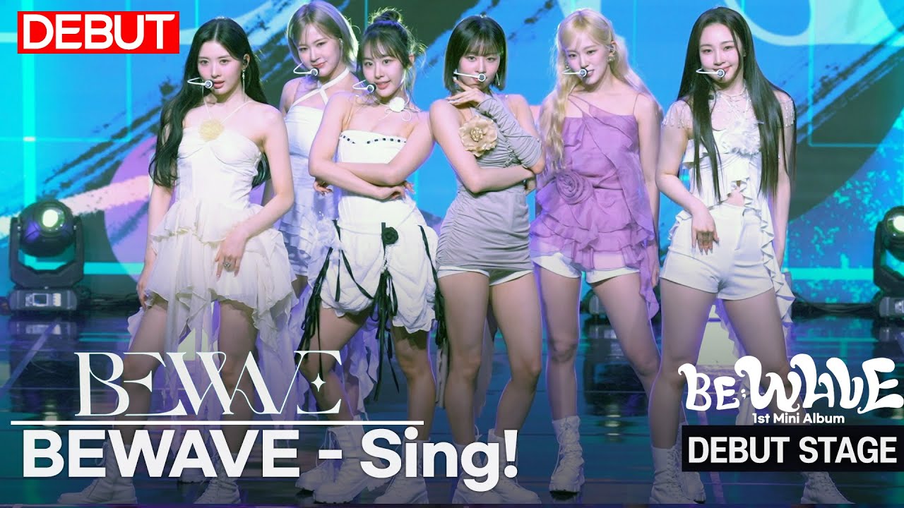 新進気鋭のガールズグループ「BEWAVE」、ビルボードパーティーでグローバルアーティストと交流！ : K-POP Diaryまとめ