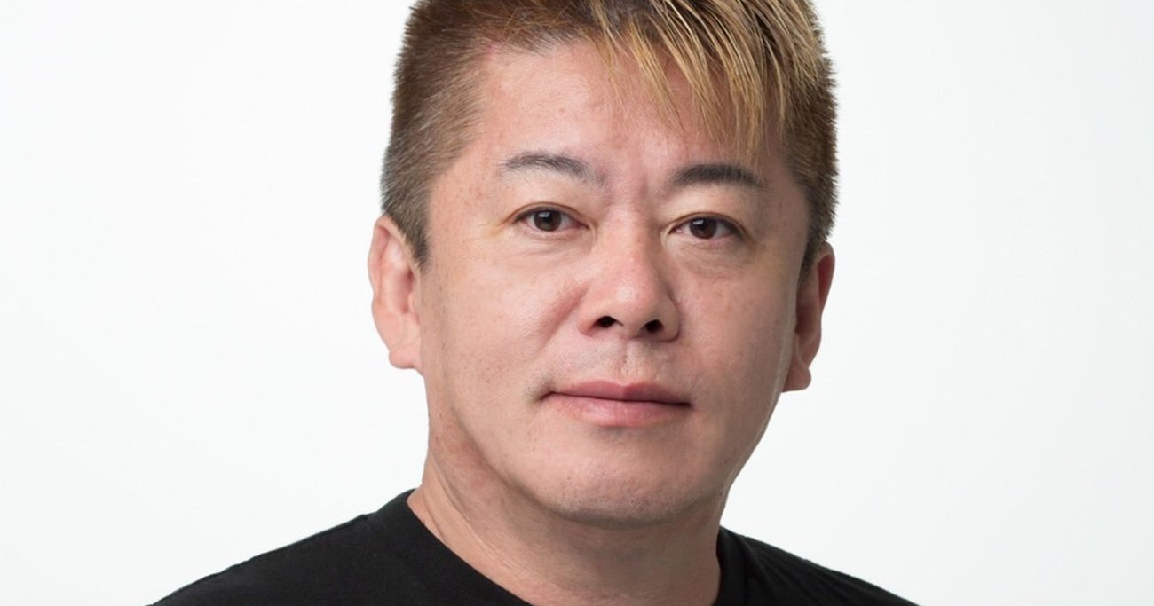 【芸能】ホリエモン、ネット民の心を全く理解してなくて草