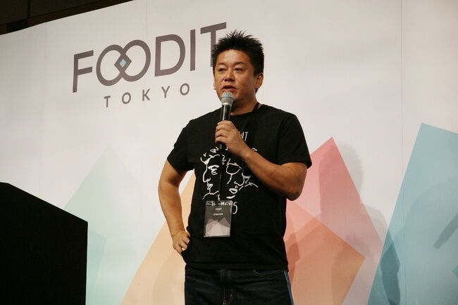【芸能】堀江貴文「野菜信仰は幻想」発言に大反響!マジっすか・・・