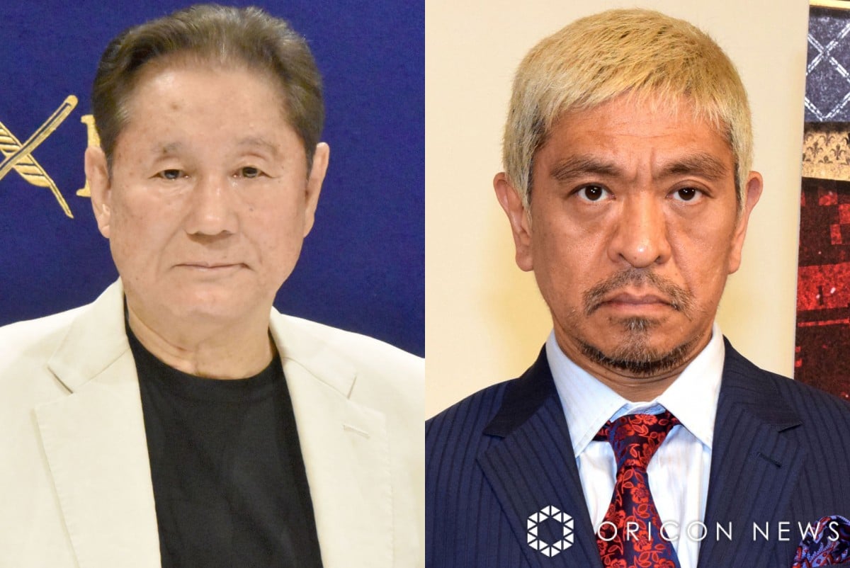 【芸人】松本人志VSビートたけし！「芸人の器」の違いが判明？