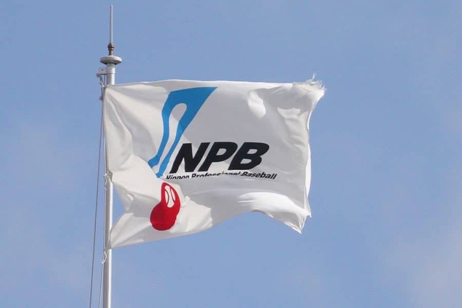 【NPB】約満足度1位ロッテ！楽天最下位アカンやろ