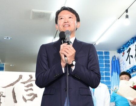 斎藤元彦氏が再選！『何が真実か』発言の真意とは？