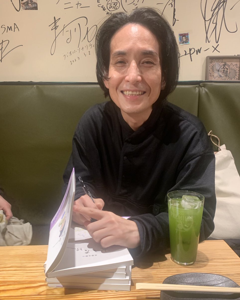 【芸能】ガリガリ矢部太郎、まさかの隠れ肥満！？衝撃すぎる！