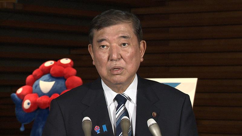 【政治】石破茂の2万円に国民ざわつく件ｗｗ