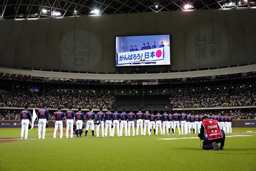 【野球】侍ジャパン「完全アウェー」4万人の台湾応援が凄すぎる！