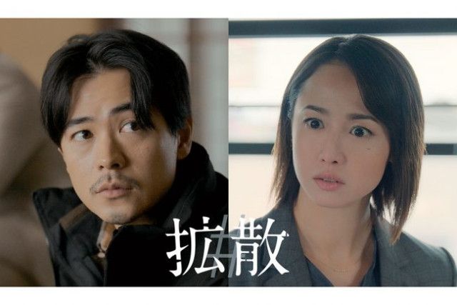 【芸能】沢尻エリカ、結局無双しててマジで草