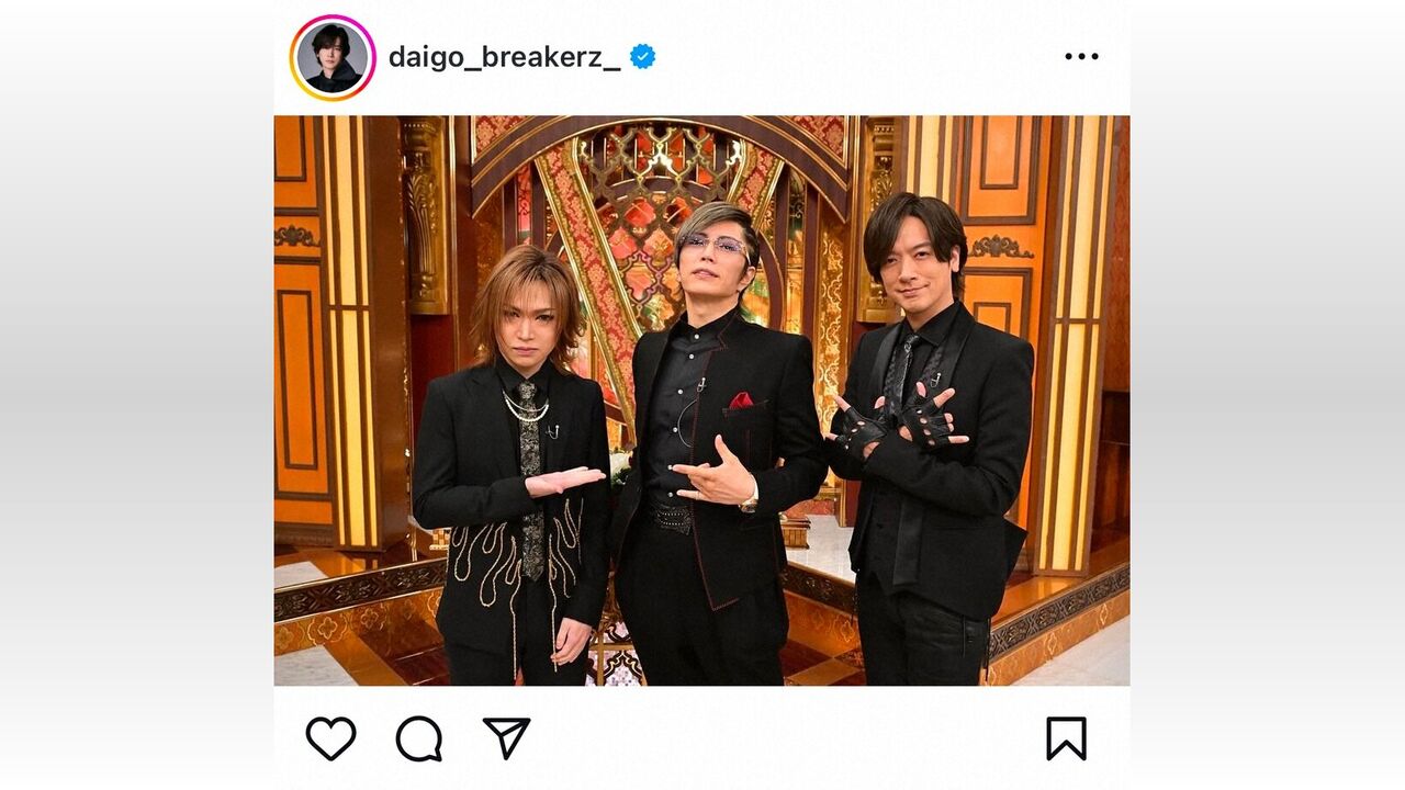 【芸能】GACKT、最後の失敗！「舌のせいで連勝記録が…」