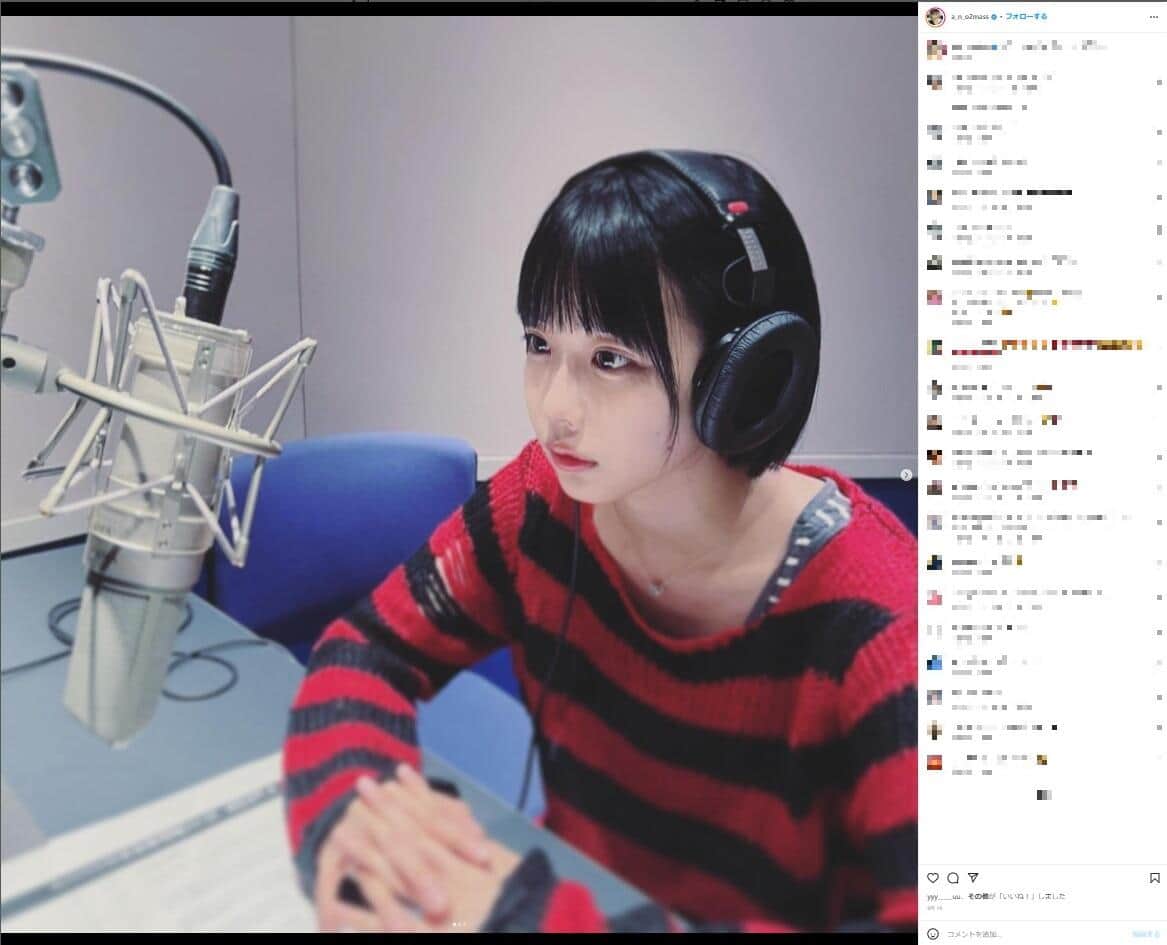 【最強】あのちゃん、アンチを「ザコ」呼ばわりで草