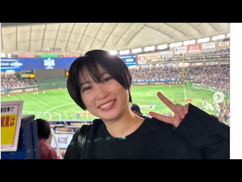 【芸能】志田未来がMLB観戦！羨ますぃぃ！ホンマに