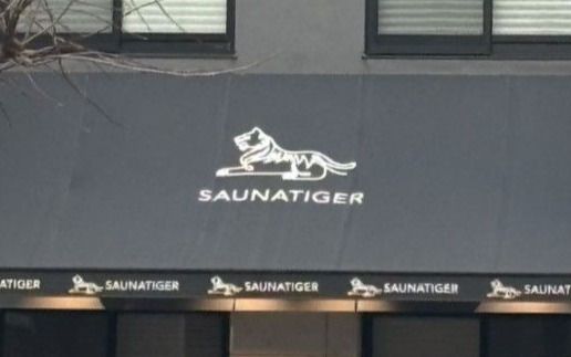 【文春】赤坂サウナ事故、運営がガチの反社？悪徳商法バレて闇深