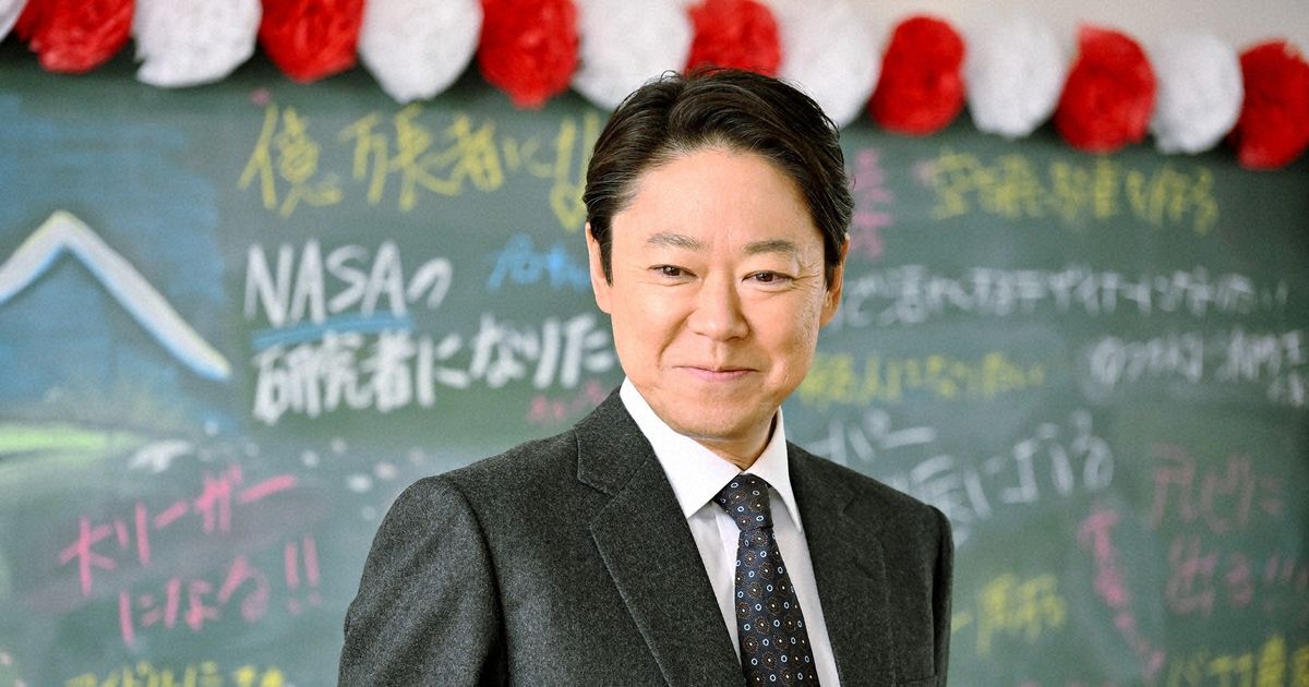 【ふてほど】 「不適切にもほどがある！」SP決定…まだ攻めるか！？