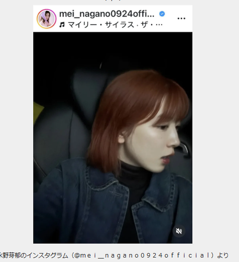 キャプチャ1