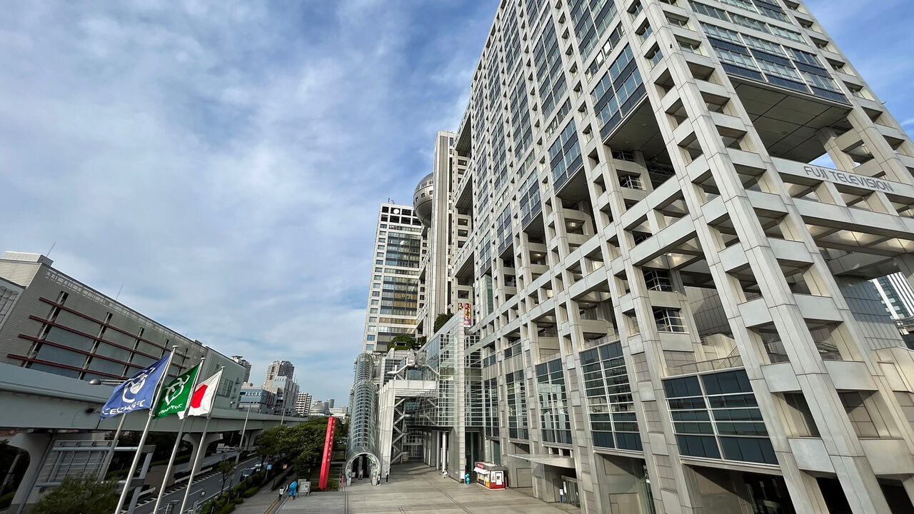 【フジテレビ】社内調査で衝撃結果！これもう終わってるだろ…