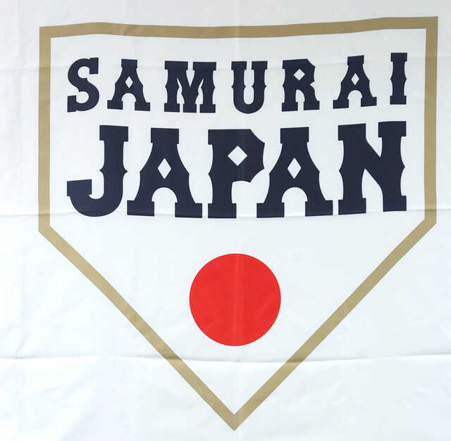 【野球】WBCラジオ無料！映像なし脳内補完が逆に熱くて草ｗｗ