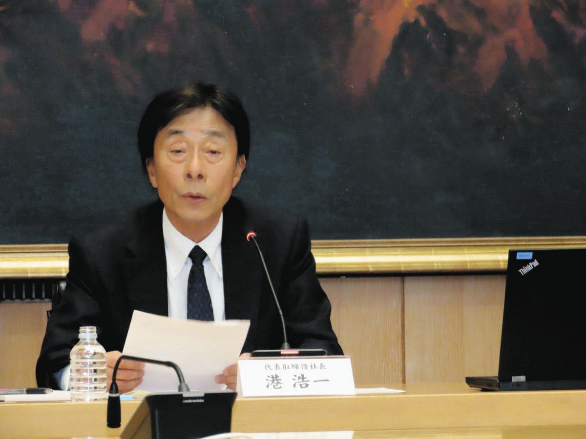 【フジテレビ】中居正広vs港社長！フジ社員疑惑勃発・・・