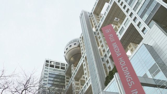 【芸能】フジ、数百億円減収の危機！ヤバイんじゃ・・・