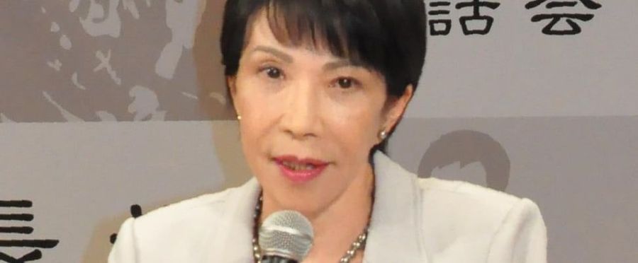 【政治】ついに高市出馬か…日本、リセットボタン押されそうw