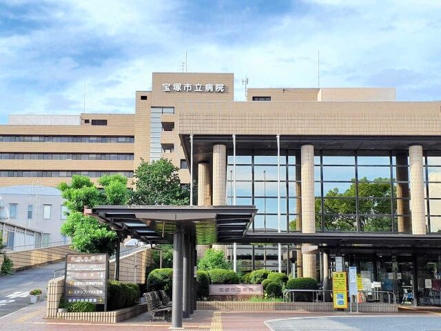 【兵庫】宝塚市に超豪夫婦現る！254億円の寄付だとよ・・・