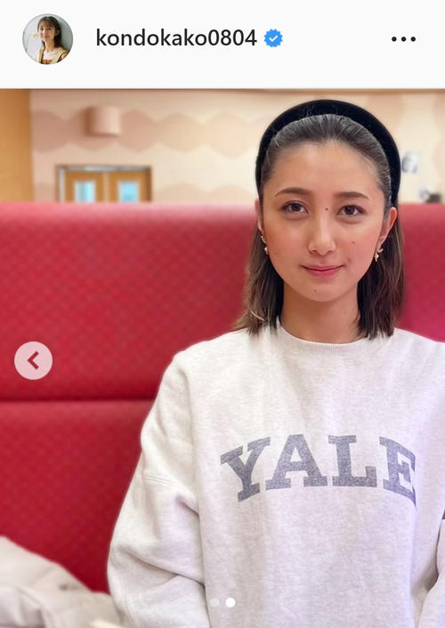【芸能】TBS近藤夏子アナ、笑顔で結婚宣言！