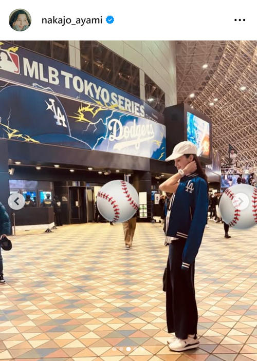 【芸能】中条あやみ、ビール片手にMLB開幕戦満喫！