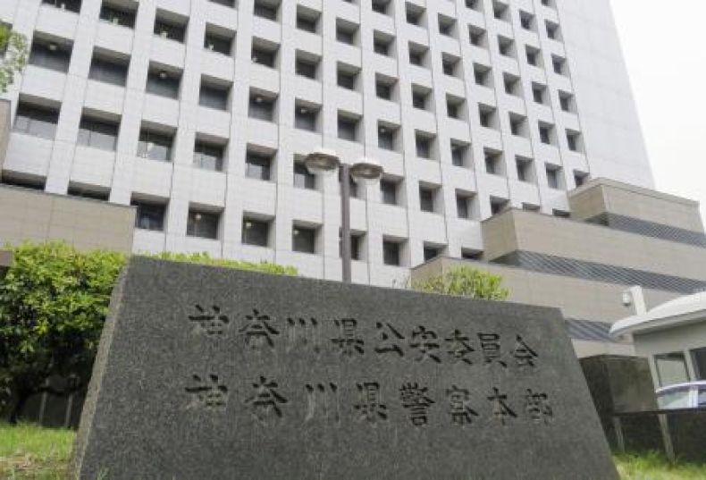【犯罪】元SB選手、美嶋隼人がまた逮捕とか…何回エラーすんねんｗｗｗ