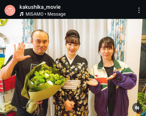 【芸能】永野芽郁の着物姿、美しすぎて語彙力消えたわｗｗ