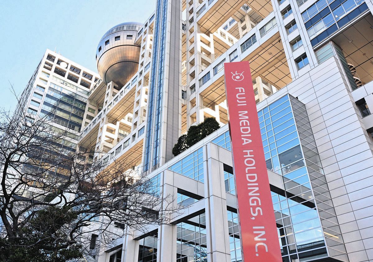 【芸能】27時間テレビ消滅!? フジの決断に衝撃走る！