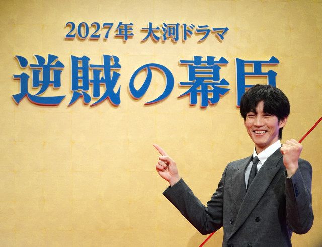 【NHK】2027年大河、松坂桃李主演！逆賊の幕臣って熱すぎる！