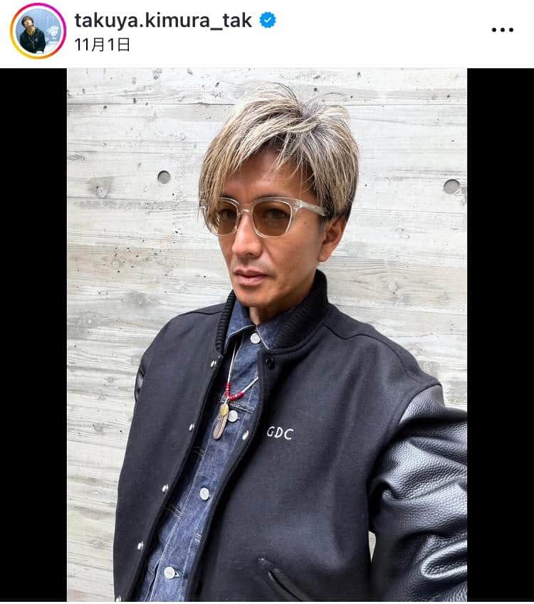 【悲報】木村拓哉、精神年齢13歳とバラされてて草