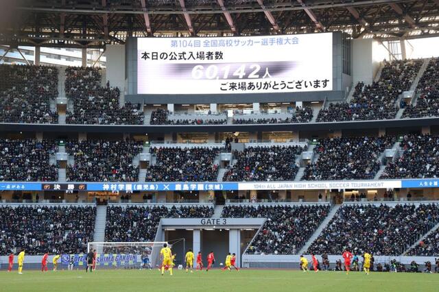 【朗報】国立6万人ｗｗｗ高校サッカーの人気ガチで異常値で草