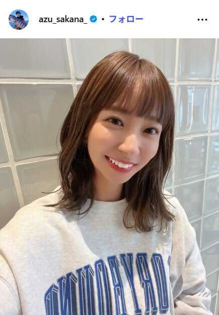 【芸能】釣りドル・神野梓　高速事故、車大破でガチ奇跡ｗ写真がエグい