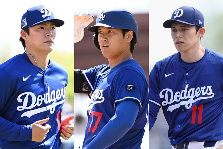 【MLB】大谷らが寿司会！ 参加メンバー豪華すぎて草・・・
