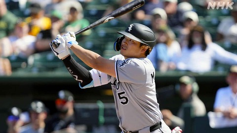 【衝撃】村上宗隆２戦連発で54発ペース騒然