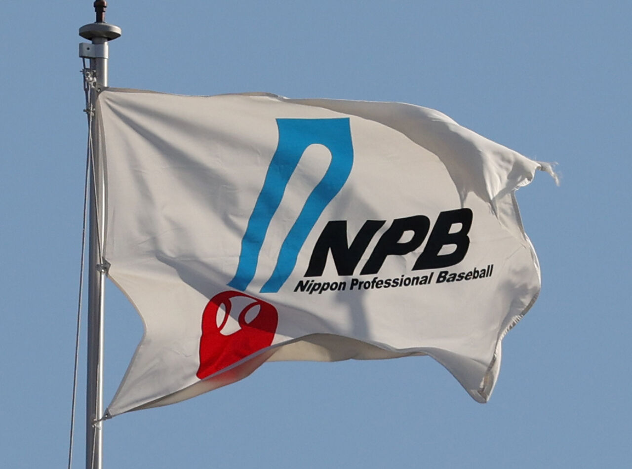 【NPB】オンラインカジノ問題、他球団にも波及⁉気をつけよう・・・